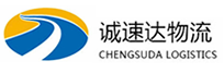 温州到章贡区物流公司